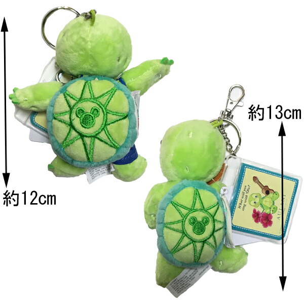 楽天市場】AULANI Disneyアウラニディズニー限定のオルメル OLuの