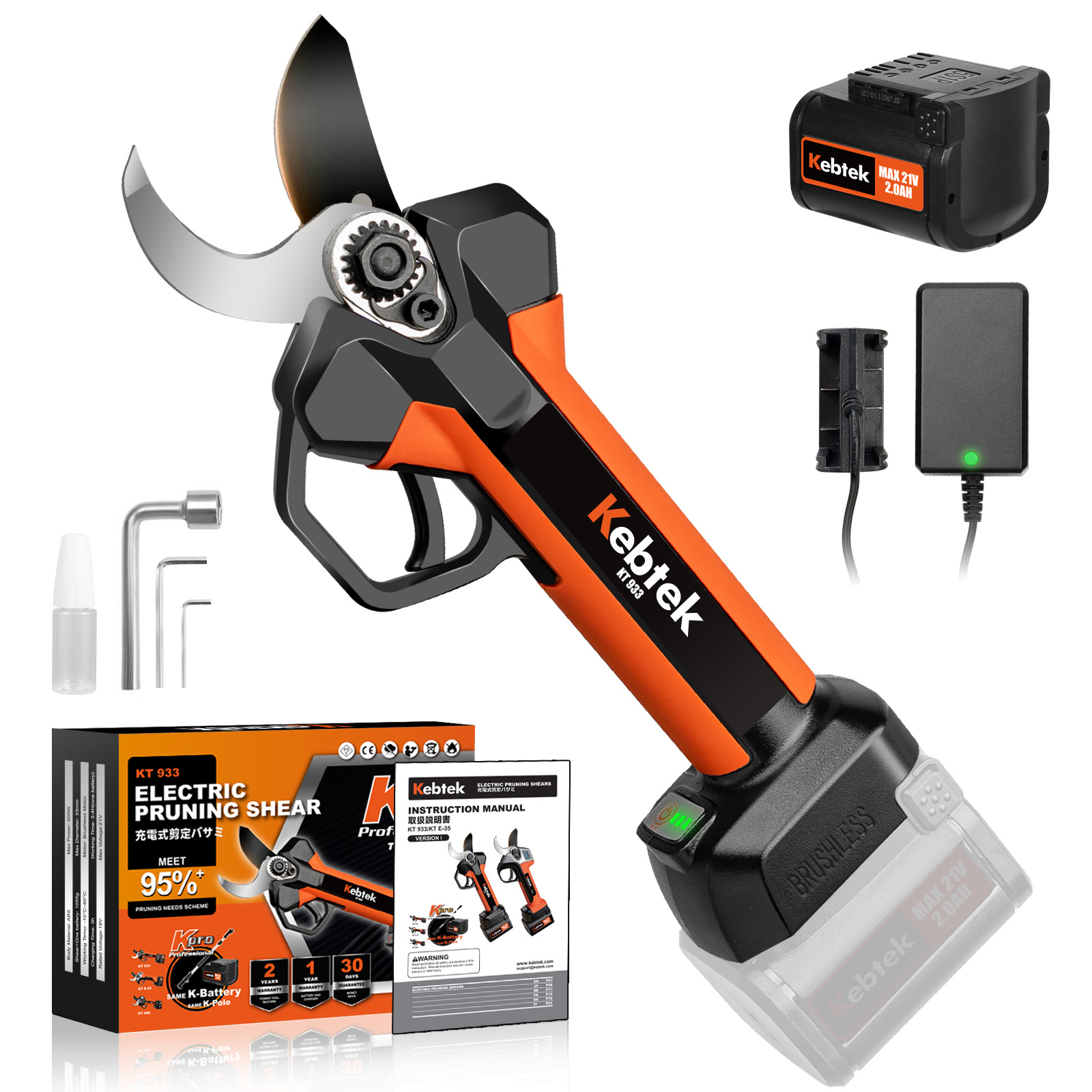 楽天市場】【日本製フッ素刃・軽快1.0KG 】Kebtek 充電式剪定バサミ