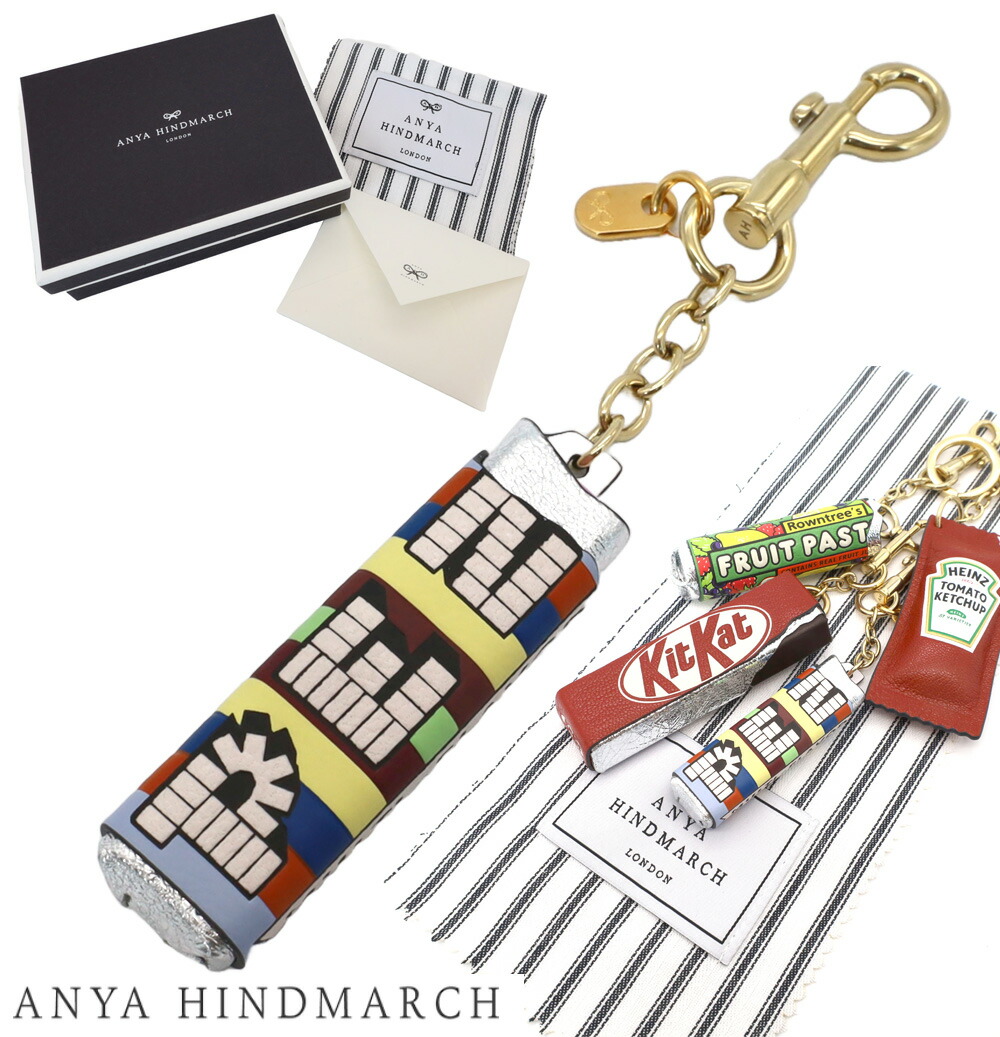 楽天市場】ANYA HINDMARCH アニヤハインドマーチ 「PEZ」 チャーム