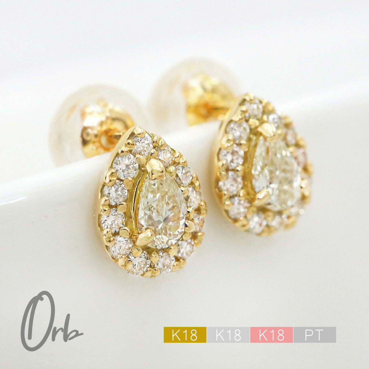 楽天市場】k18 pt ダイヤモンド ピアス ペアシェイプ 0.4ct レディース