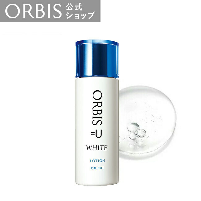 楽天市場】オルビス ユー ホワイト ローション ボトル入り 180mL 化粧