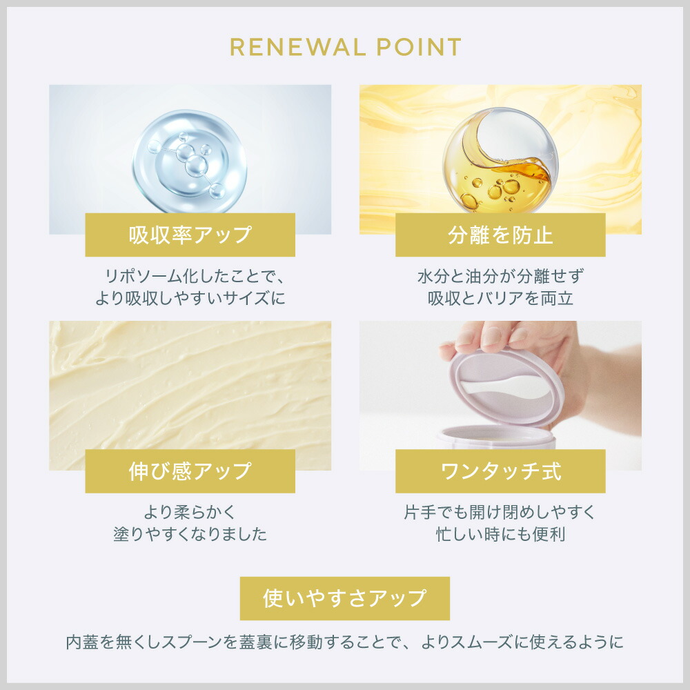 楽天市場】【公式】マグバーム 2種セット オリジナル ラベンダー