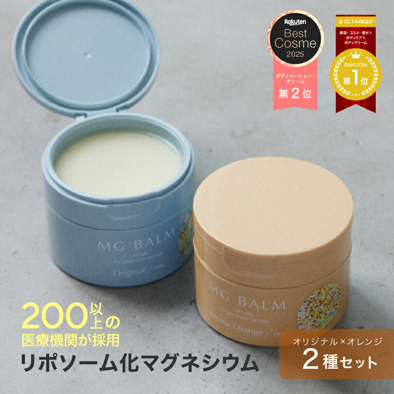 251113_mg_ooset.jpg?fitin=720:720