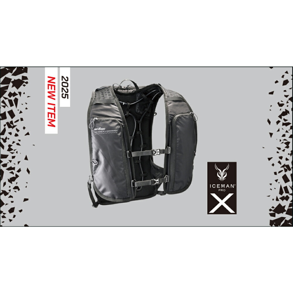 楽天市場】[在庫有] 2025年新作モデル 水冷服 (黒) アイスマンプロ-X2