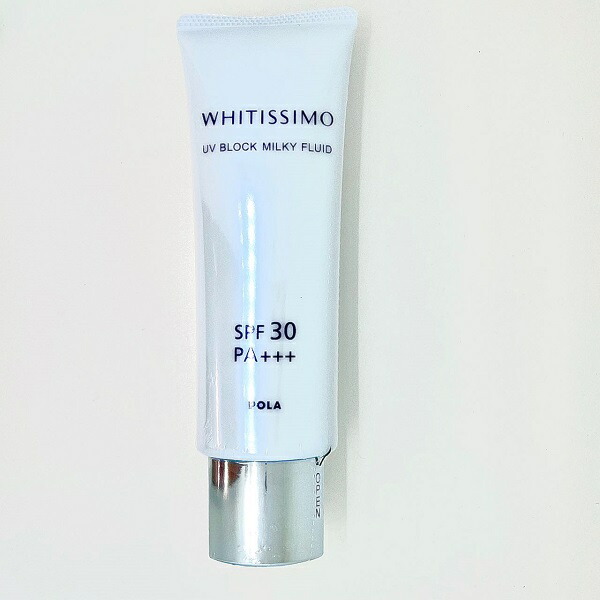 楽天市場】polaポーラホワイティシモ 薬用uvブロック シールドホワイト