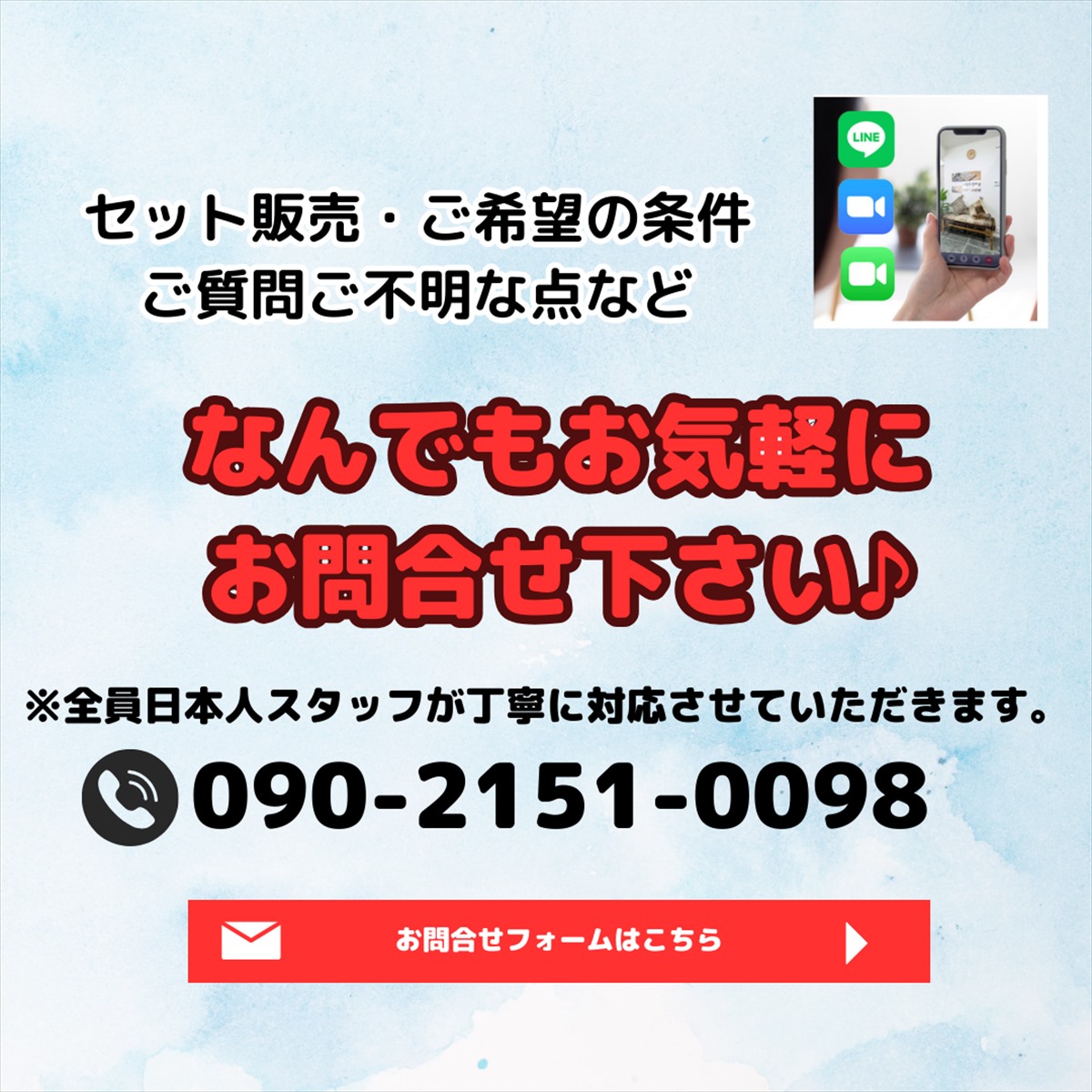 楽天市場】ペルシャ絨毯 【本物イラン産】 ナイン産 マット アイボリー