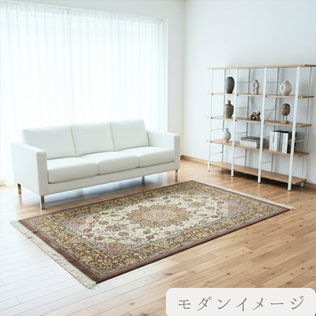 楽天市場】ペルシャ絨毯 【本物イラン産】 クム産 シャーイエステ工房