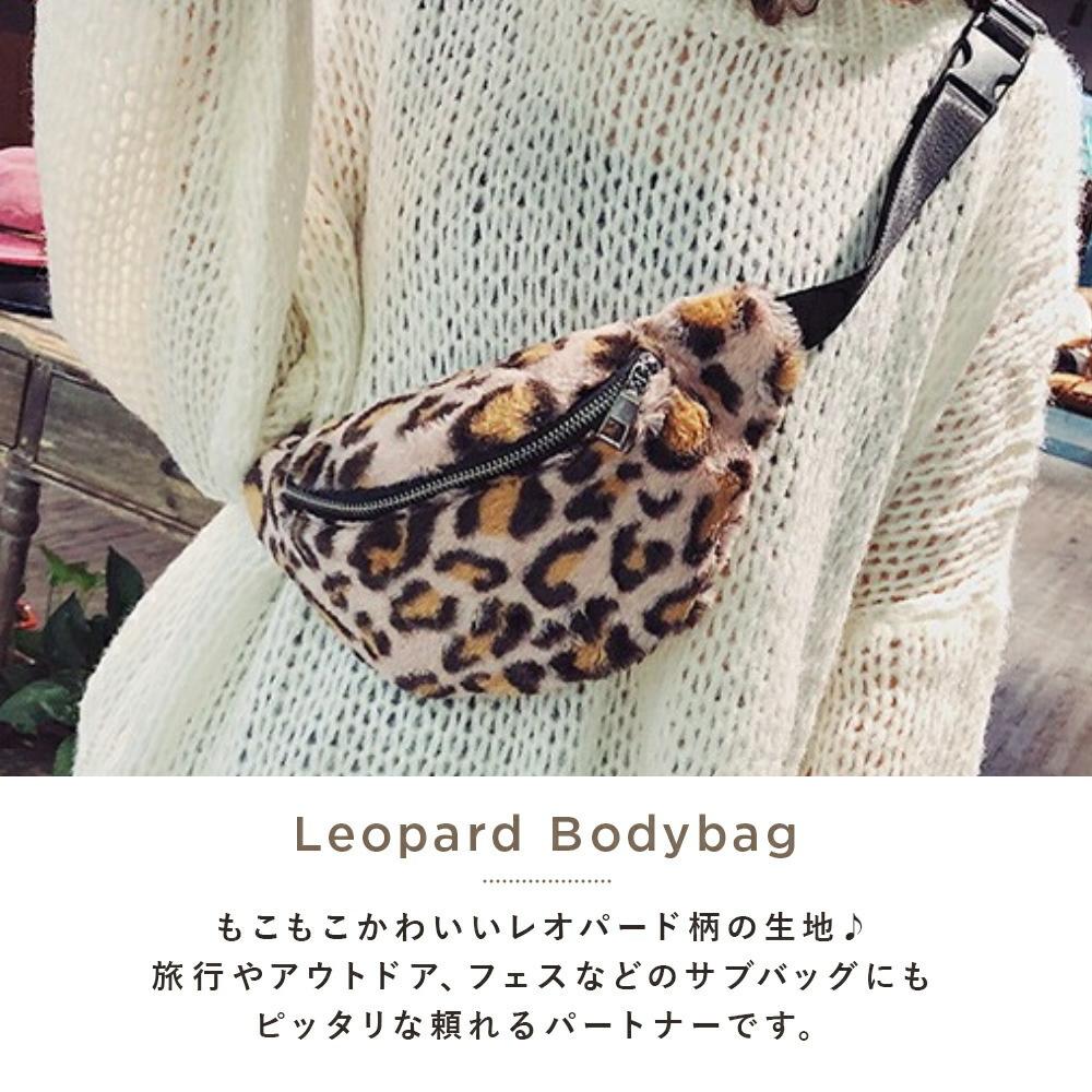 楽天市場】割引商品 ボディバッグ レディース ウエストバッグ ウエスト