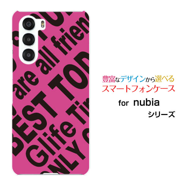 楽天市場】nubia S 5G [A403ZT]ヌビア エス ファイブジーY!mobile