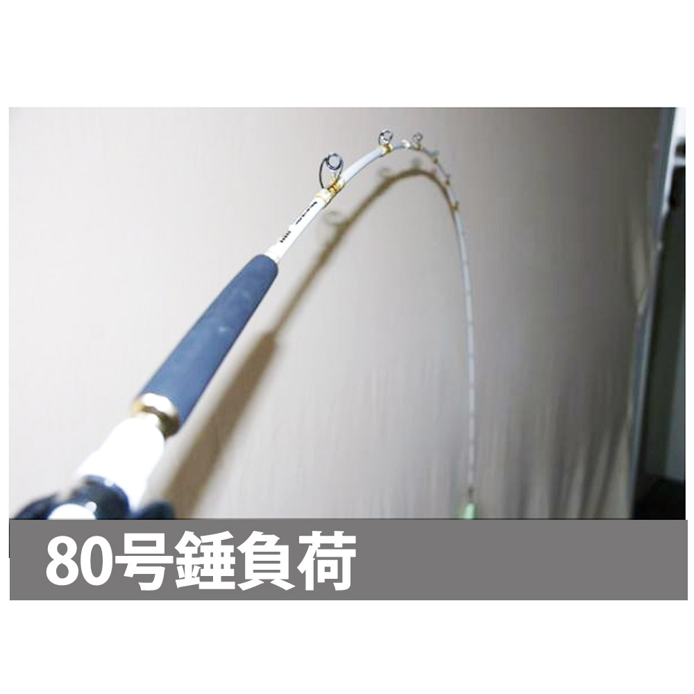 楽天市場】超軟調ムーチング真鯛 GokuEvolution サモトラケ250 (30-100