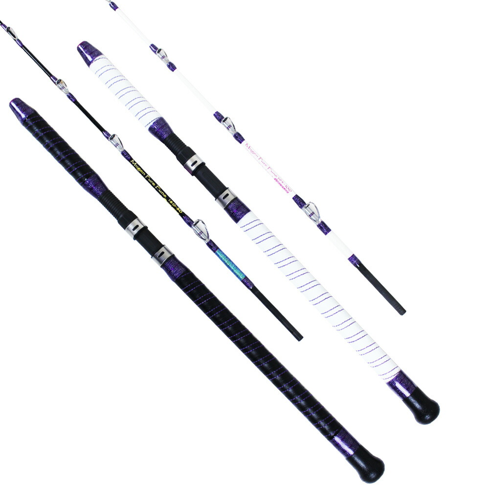 楽天市場】無限ピュア船 180-80号 Purple Edition (goku-mpf-180-80