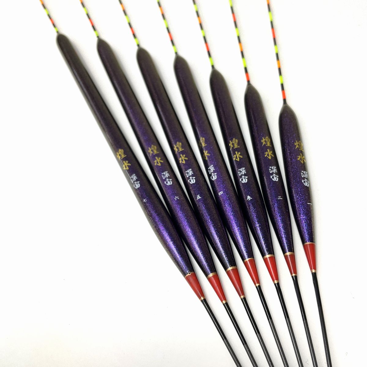 楽天市場】おり釣具 煌水 かや へらウキセット 深宙（2箱一組）(#1~7