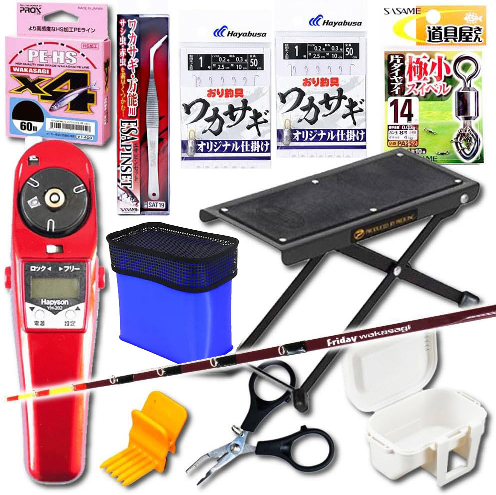 楽天市場】プロマリン (PROMARINE) LEA502-R ワンタッチアイスドーム