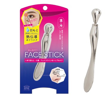 楽天市場】小顔スティック ララの通販