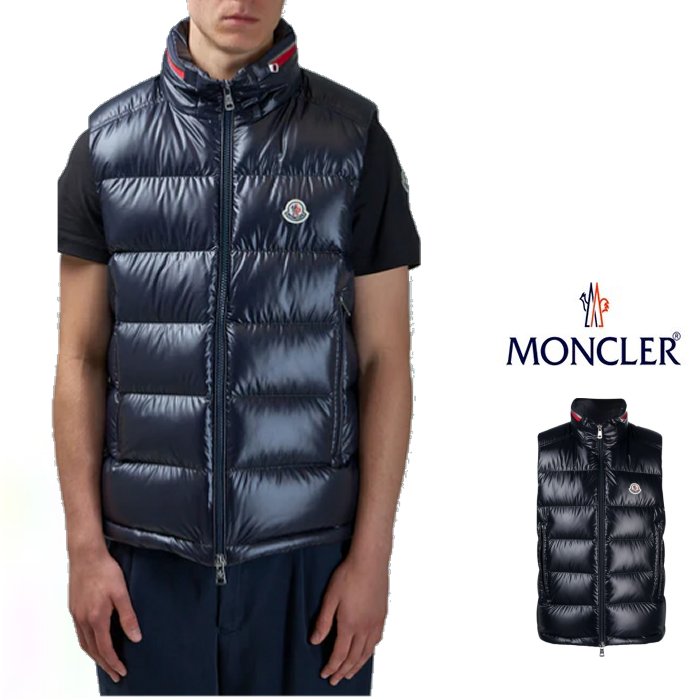 楽天市場】MONCLER【モンクレール】Ouse【 Down-Vest ouse /Vest