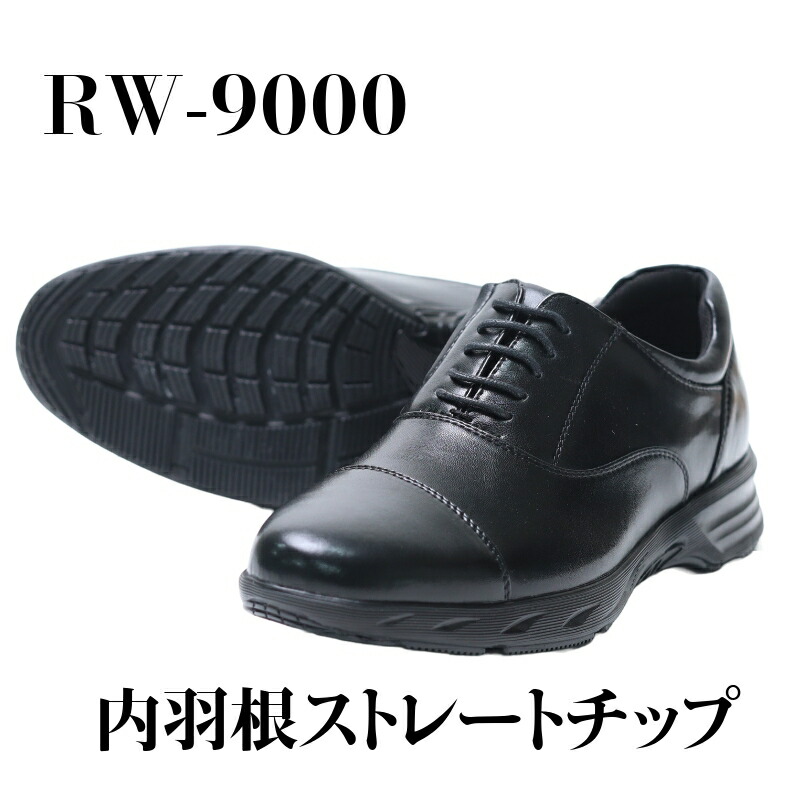 シューズ(男性用) ZK092 シューズ(男性用) ZK092 楽天市場】アディダス