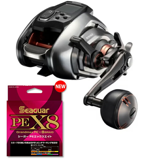 シマノ 電動リール 1000」の人気商品一覧 | 安い商品を通販サイトから