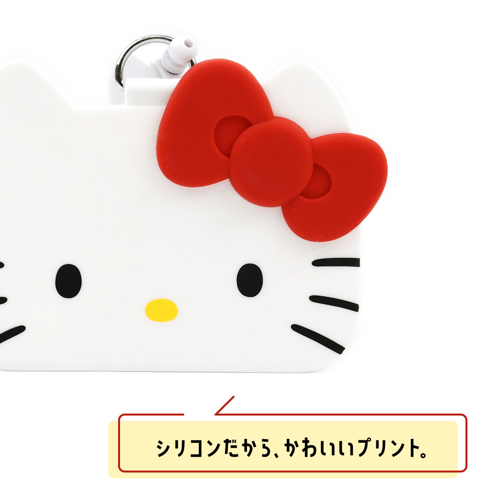 楽天市場】HELLO KITTY PASS CASE ハローキティ パスケース シリコン