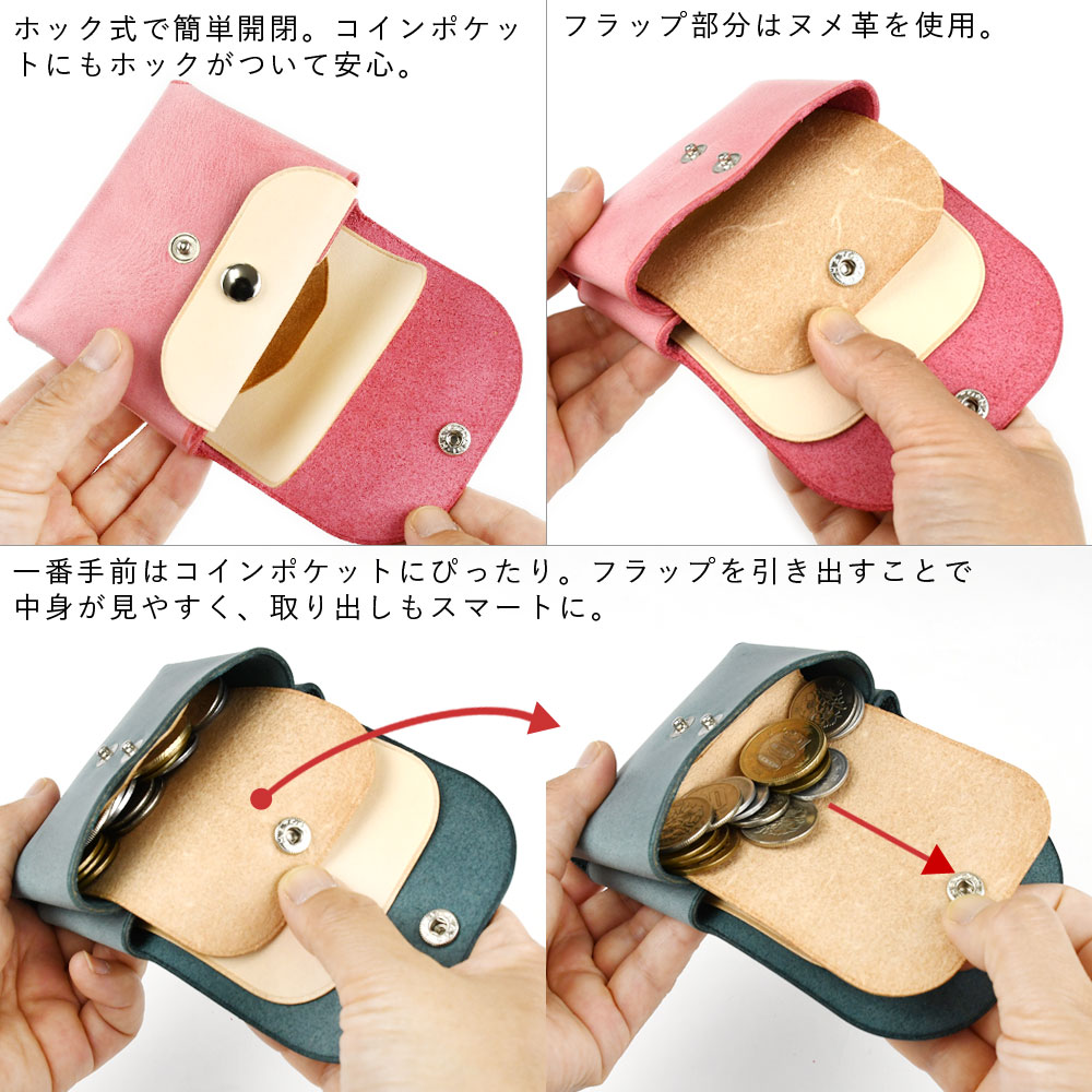 楽天市場】お札が折れないミニ財布 日本製 縫い目のない シンプル