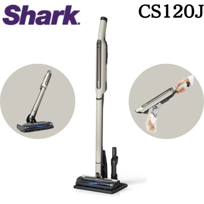 シャーク cs120j」の人気商品一覧 | 安い商品を通販サイトから探す
