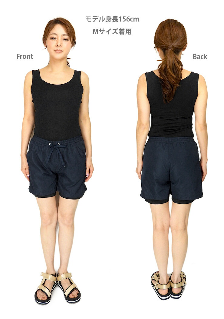 楽天市場】水陸両用 レイヤードショートパンツ 水着 M L LL L-24450