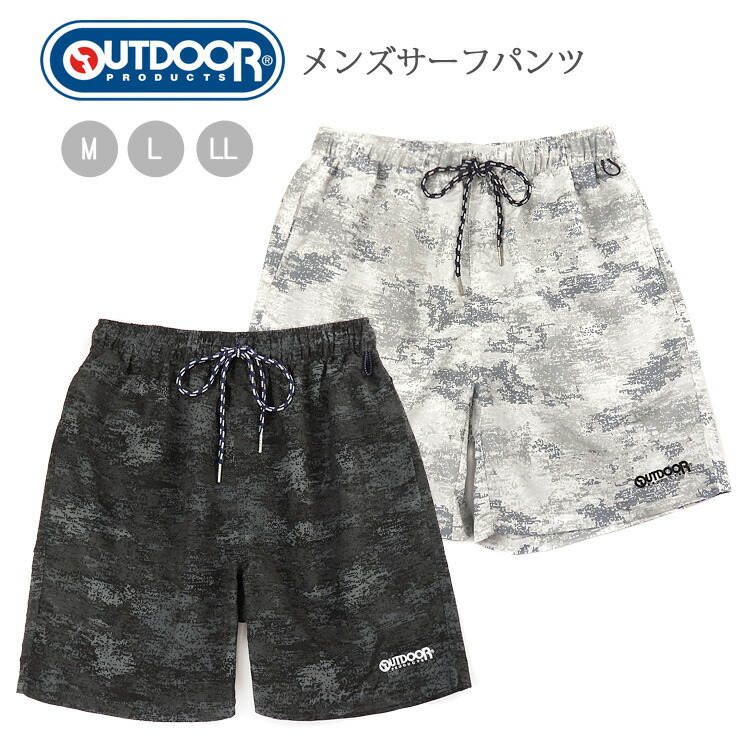 楽天市場】OUTDOOR PRODUCTS サーフパンツ 水着 メンズ M L LL