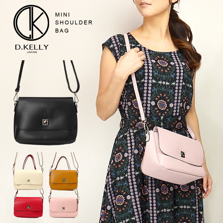 楽天市場】D.KELLY ショルダーバッグ DK-SEN-09 ディーケリー
