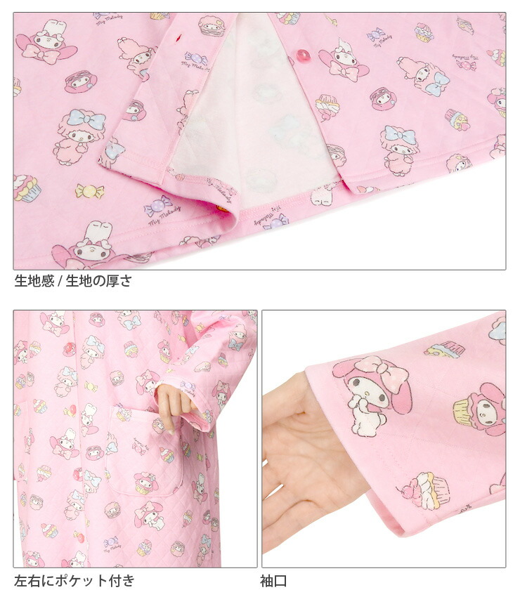 楽天市場】マイメロディ 長袖 前開き ニットキルト ワンピース