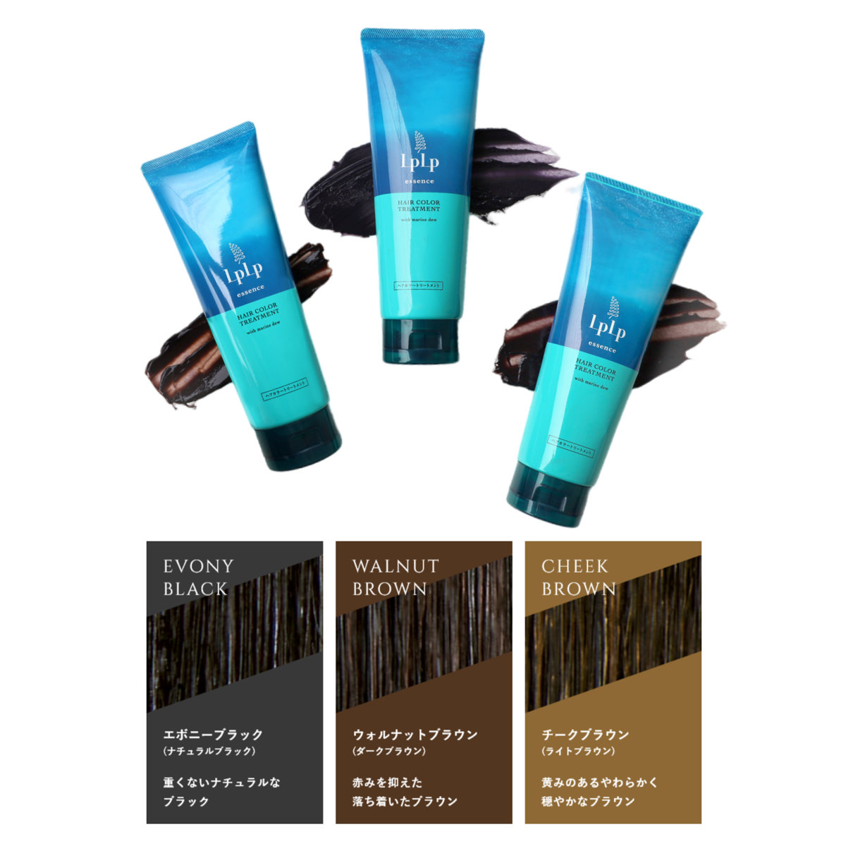 楽天市場】【お買い物マラソン最大47倍】3分白髪染め ルプルプ essence