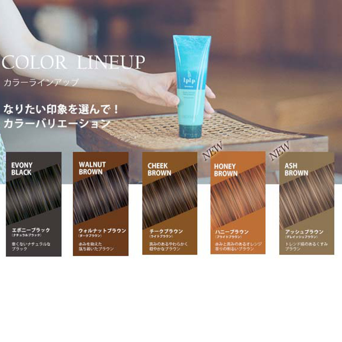 楽天市場】【最大400円OFFクーポン】3分白髪染め ルプルプ essence