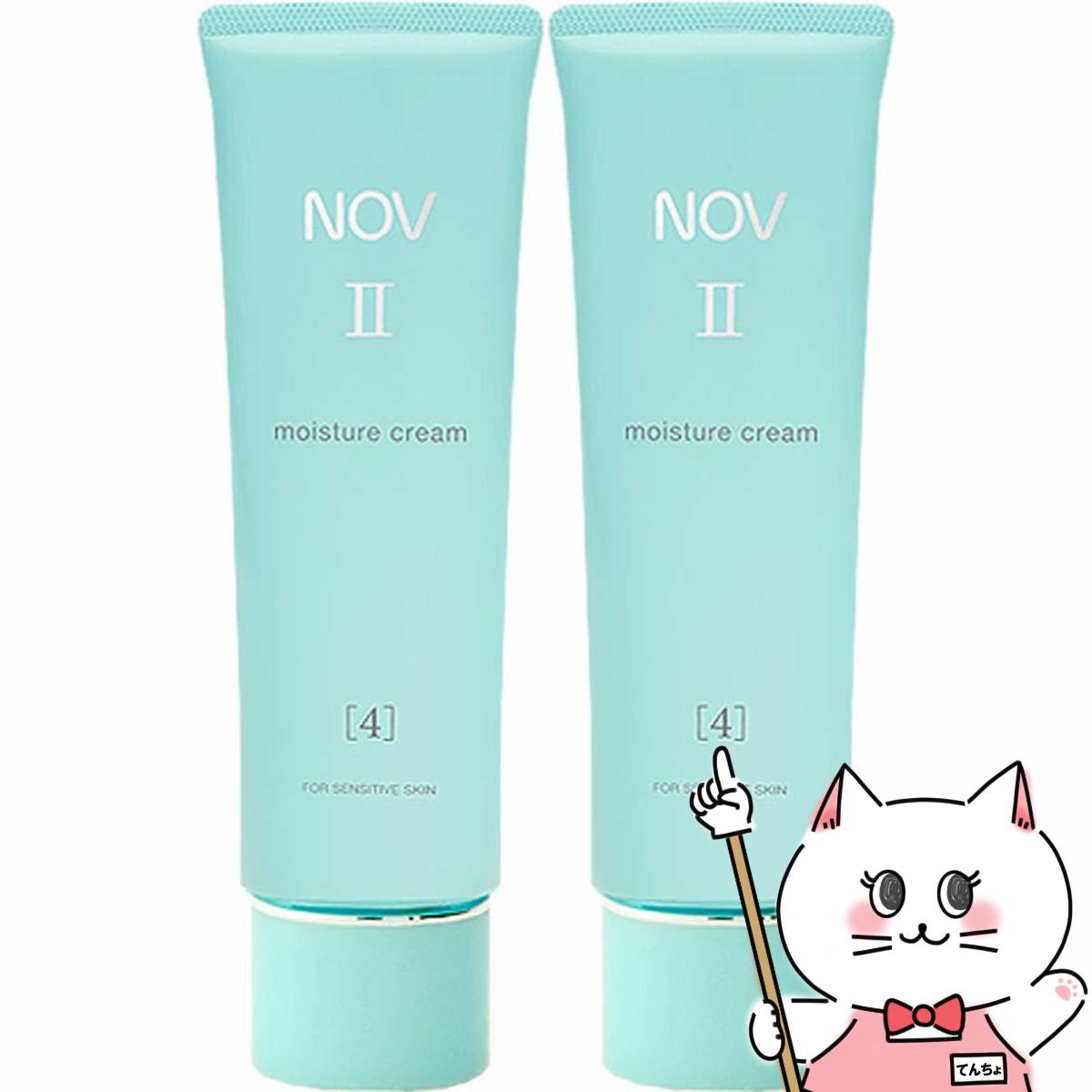 楽天市場】ノブ ⅱ モイスチュアクリームの通販