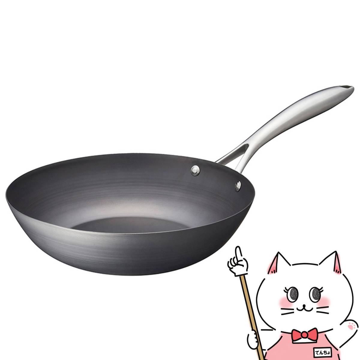 ビタクラフト ウルトラ 両手ナベ 深型 4.0L No.9204 (鍋) 価格比較