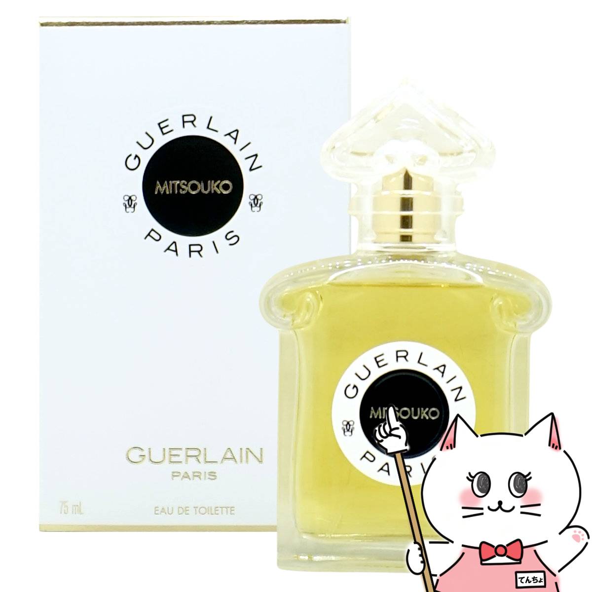 楽天市場】ゲラン ミツコ 30mlの通販