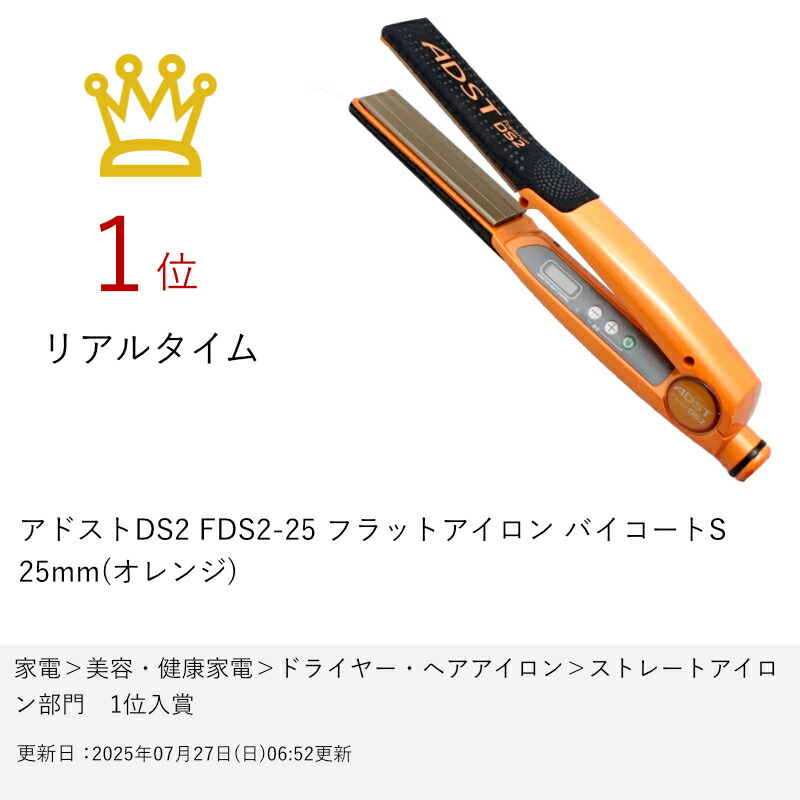 楽天市場】【最大400円OFFクーポン】【国内正規流通品 メーカー保証