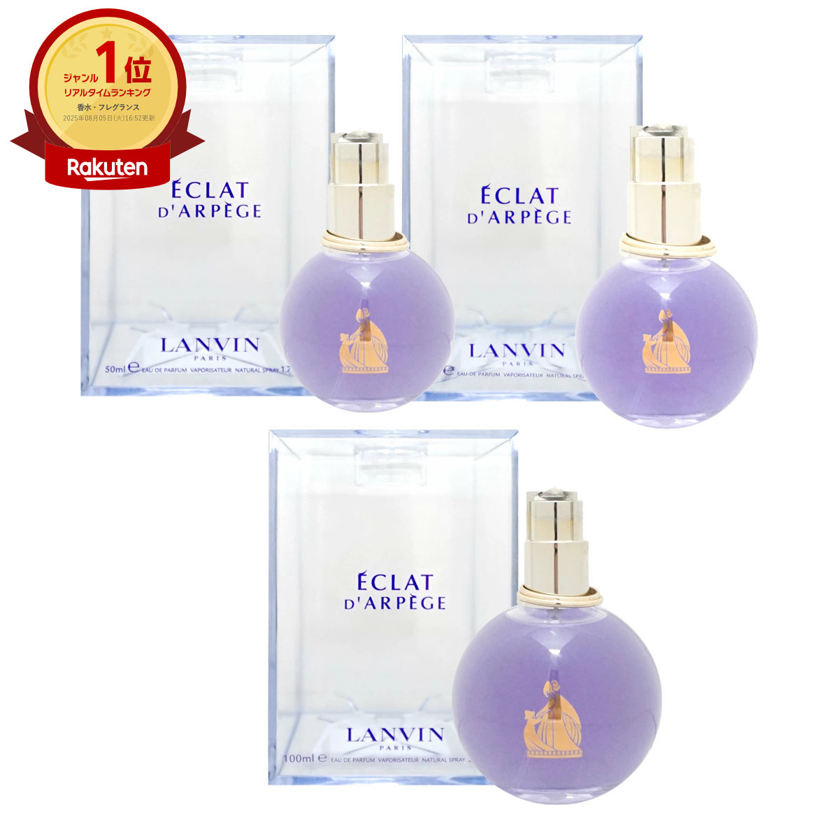 楽天市場】香水（美容・コスメ・香水）の通販