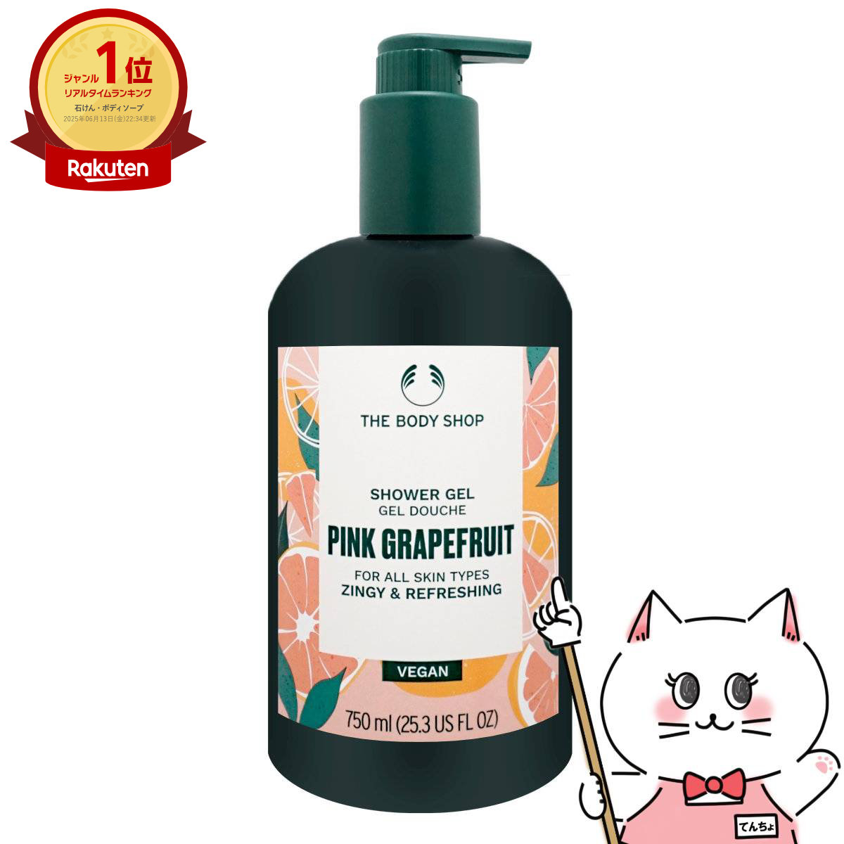 楽天市場】Norganic Plenum ディープホールド クリーム 47g【N