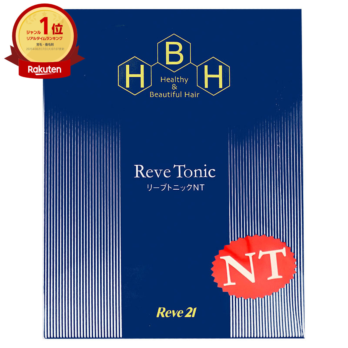 Reve Tonic V リーブトニックVセット Reve Tonic NT-AGX 2個セット