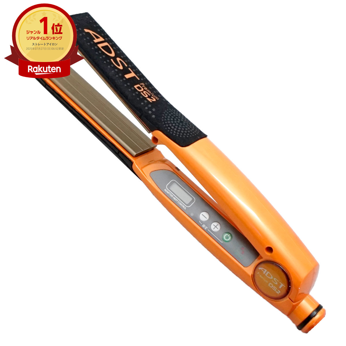 楽天市場】【最大400円OFFクーポン】【国内正規流通品 メーカー保証