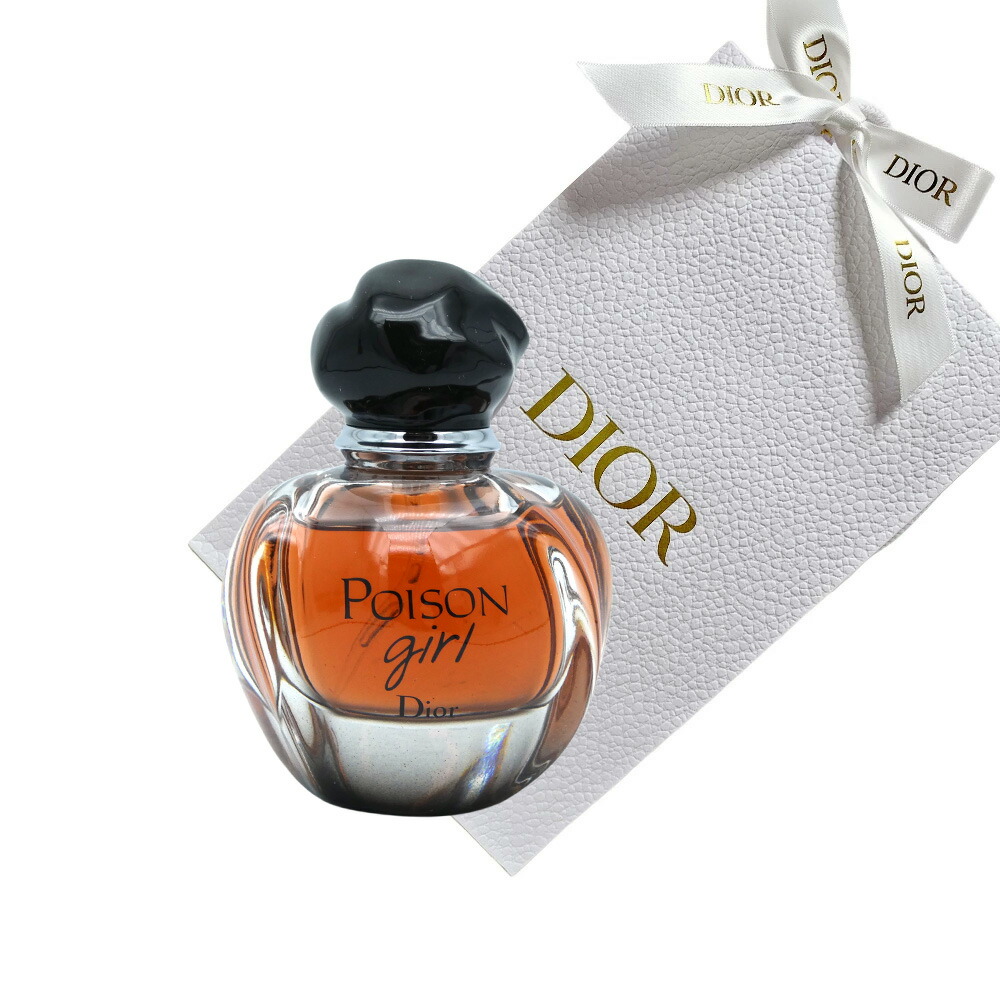 楽天市場】ディオール プワゾン 廃盤の通販