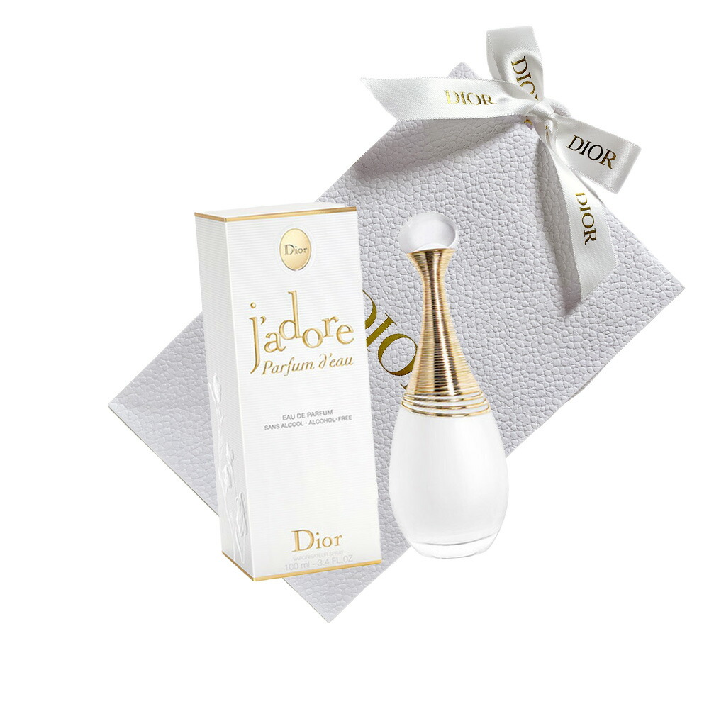 ジャドールオードゥパルファン 100ml」の人気商品一覧 | 安い商品を