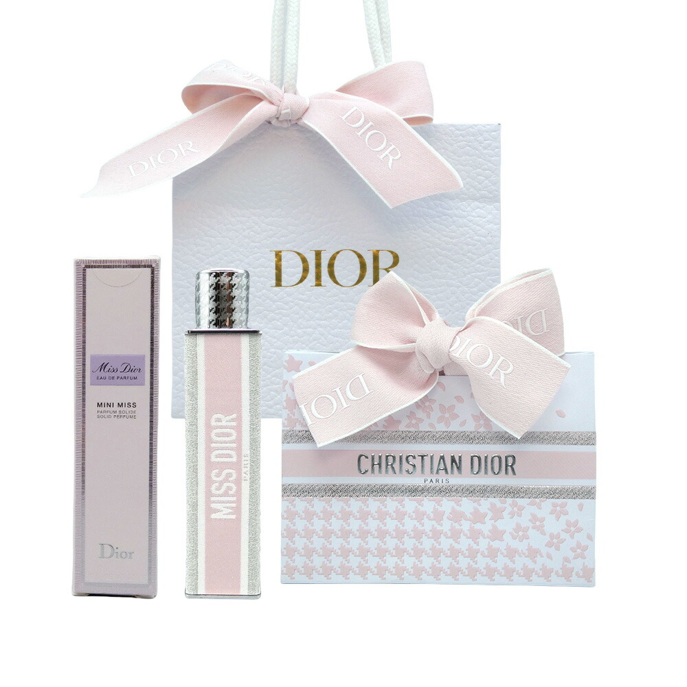 ミスディオール オードゥパルファン ミニ」の人気商品一覧 | 安い商品