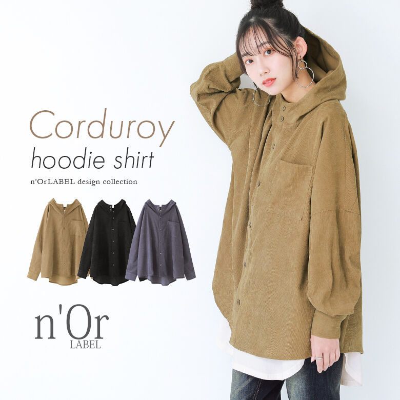 楽天市場】フード付き シャツ レディース ユニセックス トップス 羽織