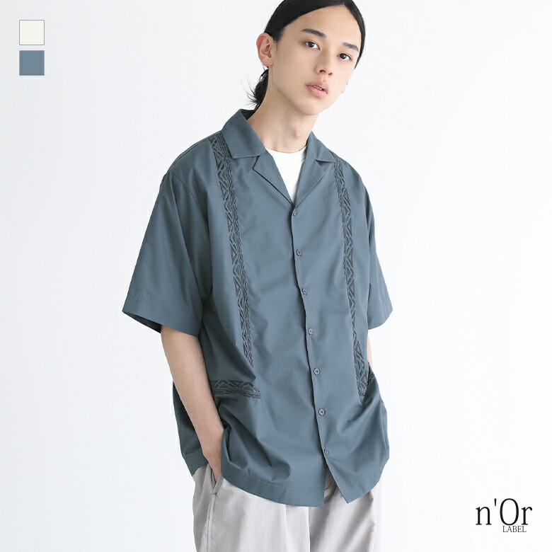 楽天市場】オープンカラーシャツ メンズ シャツ トップス 夏 半袖 開襟