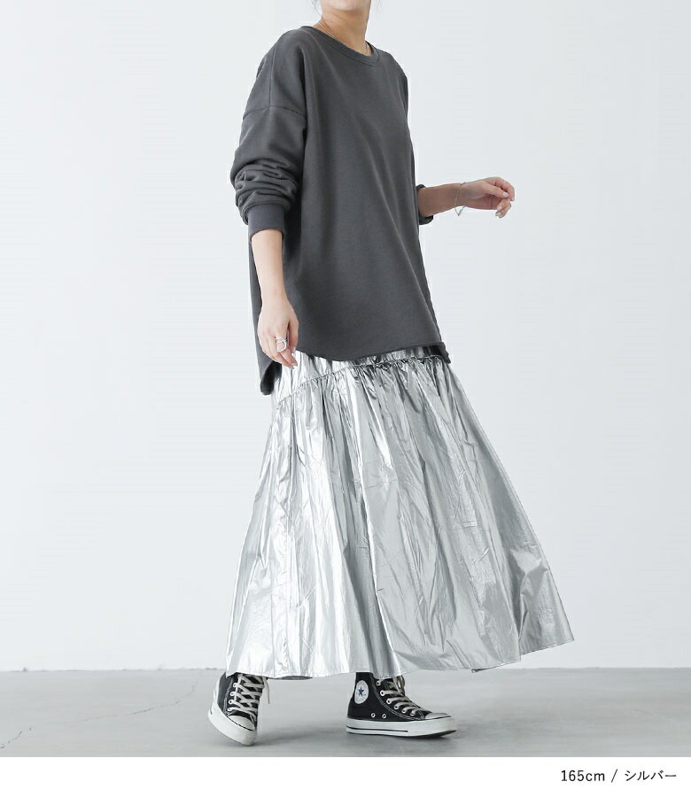 楽天市場】スカート ボトムス ロングスカート レディース マキシ丈