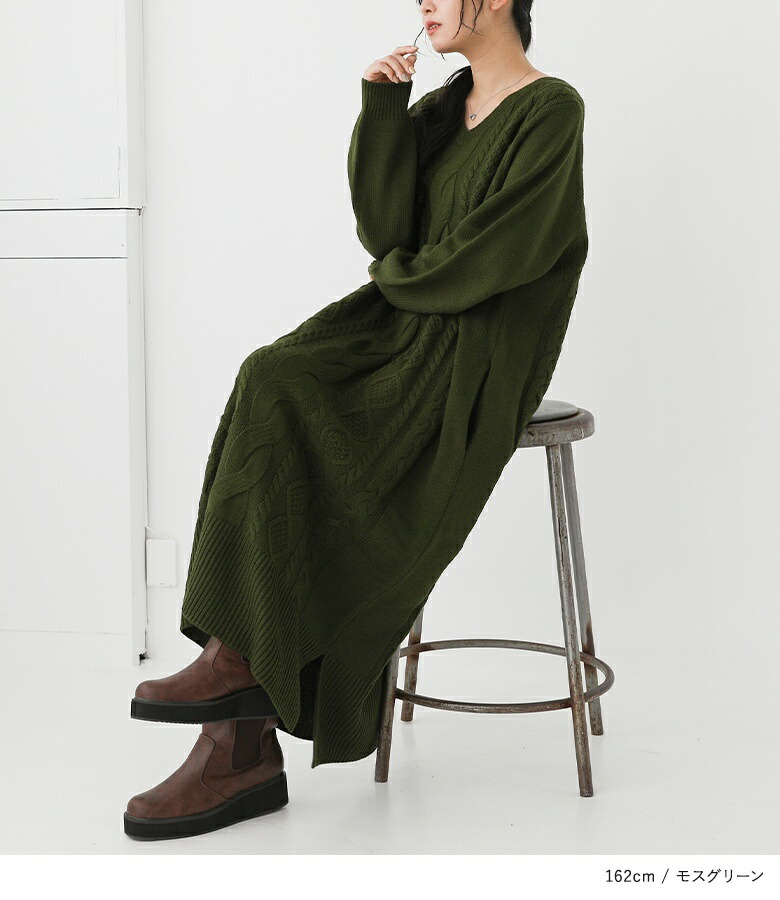 楽天市場】【新色登場】ニットワンピース 長袖 レディース ドレス 秋