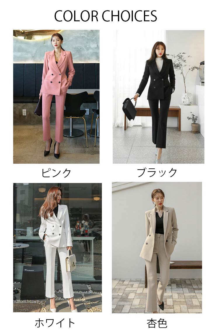 楽天市場】スーツ セットアップ パンツ レディース パンツスーツ