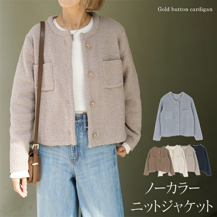 楽天市場】送料無料 訳あり!【CORONA】コロナ 衣類乾燥除湿機 どこでも