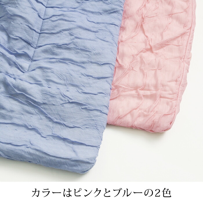 楽天市場】送料無料 モリリン なめらかシルクの肌掛ふとん○夏用