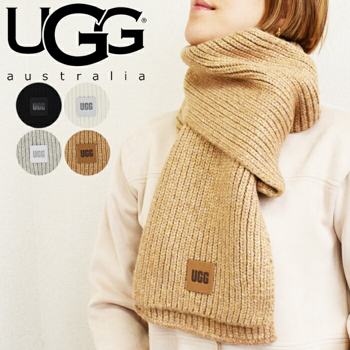 楽天市場】UGG アグ マフラーChunky Rib Scarf チャンキー リブ