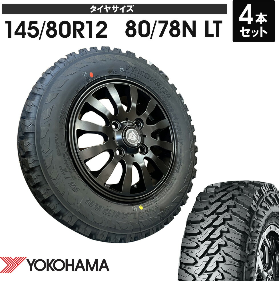 楽天市場】【即納】車検対応!! ホンダ HONDA N-VAN N VAN NVAN